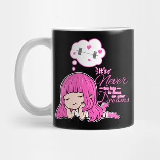 Follow your fitness dreams Mug